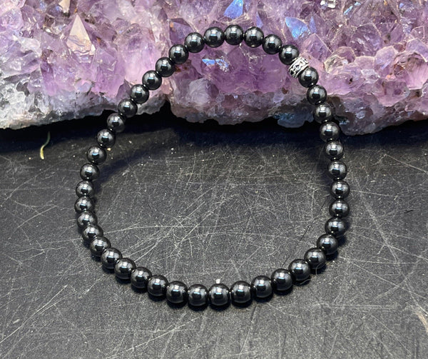 Hematite Anklet on Elastic Cord - Infinite Treasures, LLC